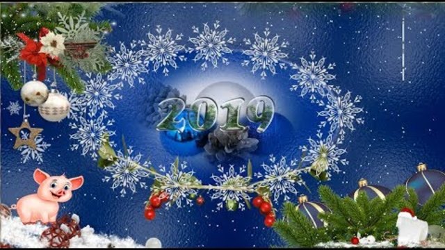 НОВОГОДНЕГО НАСТРОЕНИЯ