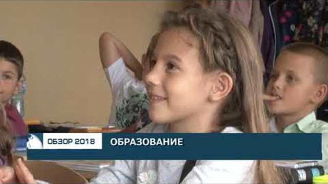 УЧЕНИЦИ ОБРАТНО В КЛАС