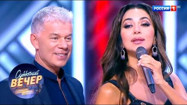 Олег Газманов и Зара - Доля. Субботний вечер с Николаем Басковым от 22.12.18