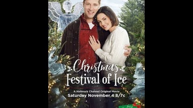 Коледен Фестивал бг аудио 2017