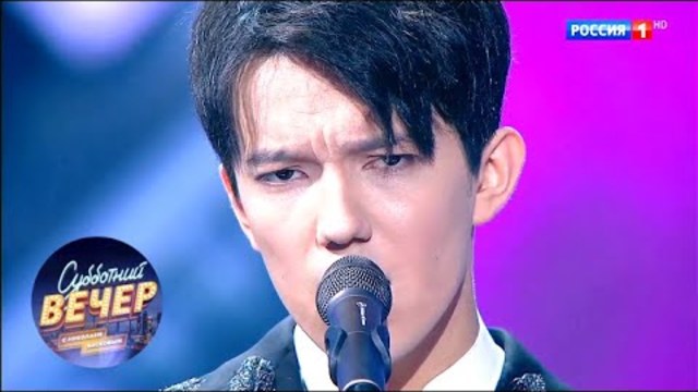 Димаш Кудайбергенов - Грешная страсть. Субботний вечер с Николаем Басковым от 22.12.18