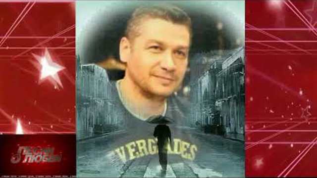 Андрей Картавцев - Что было то прошло