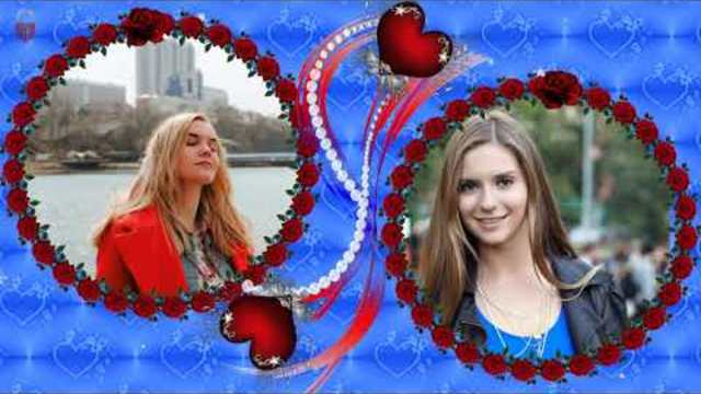 А ты моя хорошая