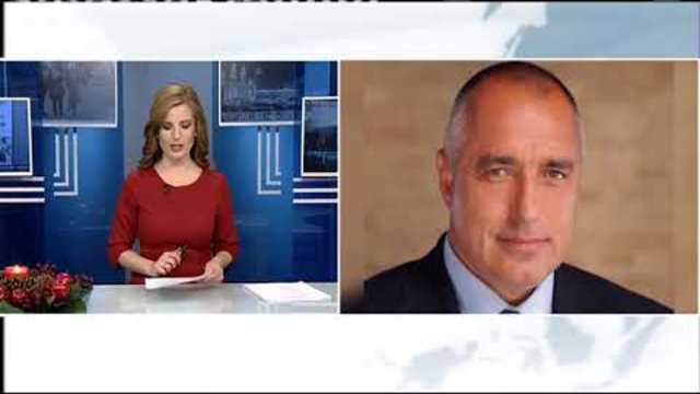 Късна емисия новини – 21.00ч. 25.12.2018