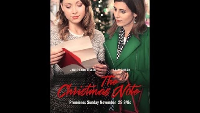 КОЛЕДНО ПОСЛАНИЕ (2015) Бг аудио