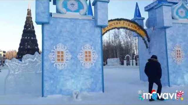 Новогодний ремикс от Ивановны.