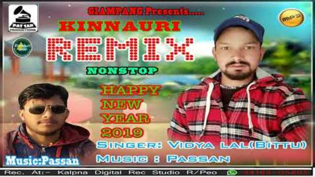 Kinnauri Remix Nonstop ( 2019 ) | Voice of Vidya Lal | Music Deepak Passan | Kinnauri VEVO