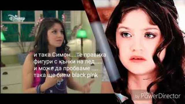 The end of happiness-трейлър(описание)