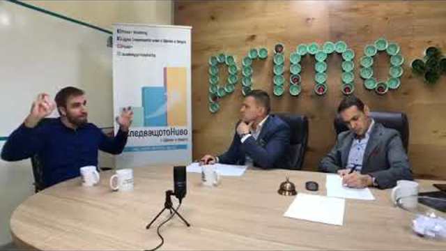 Епизод 44: Как да бъдеш успешен Инфлуенсър? Гост Лазар Радков