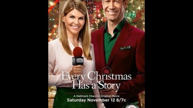 ПРАЗНИЧНО СИЯНИЕ (2016) Бг аудио