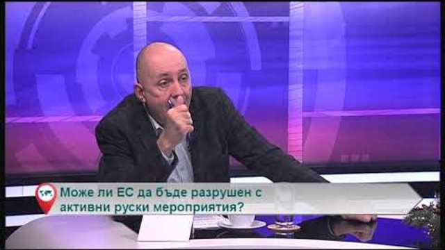Свободна зона с гост Антон Тодоров – 28.12.2018 (част 4)