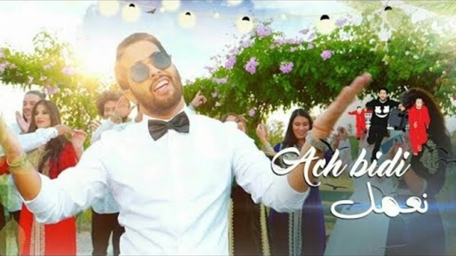 #vevo ببجي موبايل