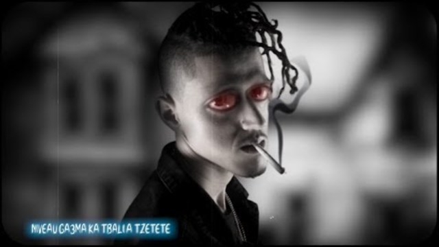 Sipo - TAPER L 'ALIF (Official Music Video)