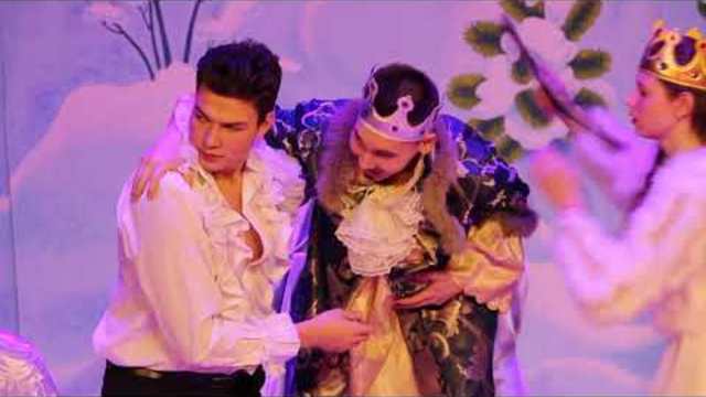 Ремикс Про Любов