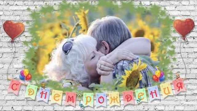 Мила Нитич   -   ТЫ САМЫЙ ЛУЧШИЙ