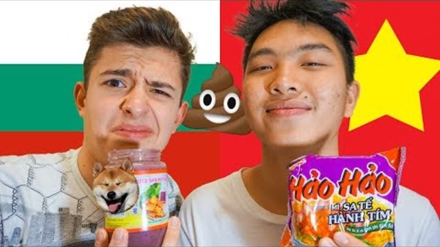 БЪЛГАРИН ОПИТВА ВИЕТНАМСКА ХРАНА