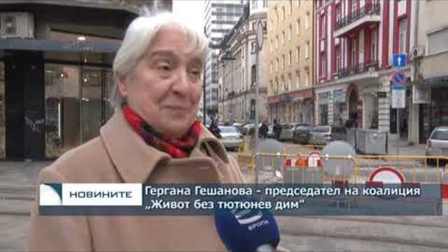 Бизнес срещу експерти: Да се узаконят ли изнесените места за пушене в заведенията
