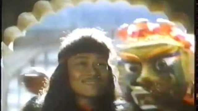 Легенда за златната перла (1987) VHSRip Bg audio