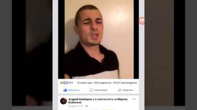 Смях до сълзи 😭😭😭😭😭😭