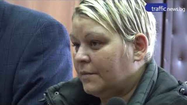 Майката и синът, обвинени за убийството на 63-годишния пловдивчанин, остават в ареста