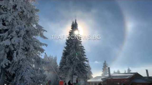 Красиво явление в Пампорово