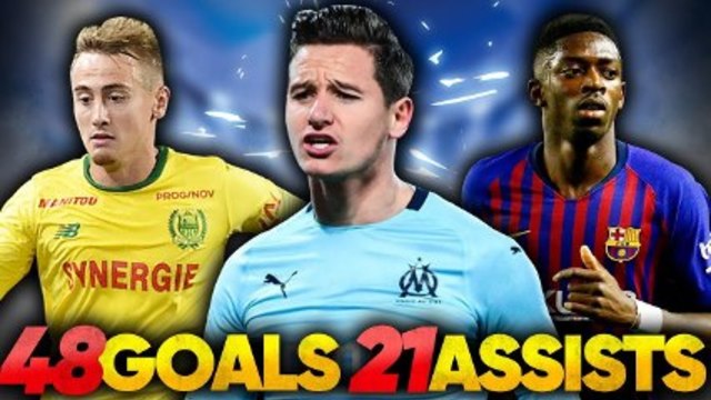 Играчи Вашият клуб трябва да подпише XI