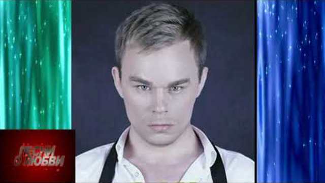 Andre TAY -  Мираж (Dj Lebedev)