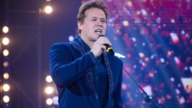 Сергей Любавин - Просто радую