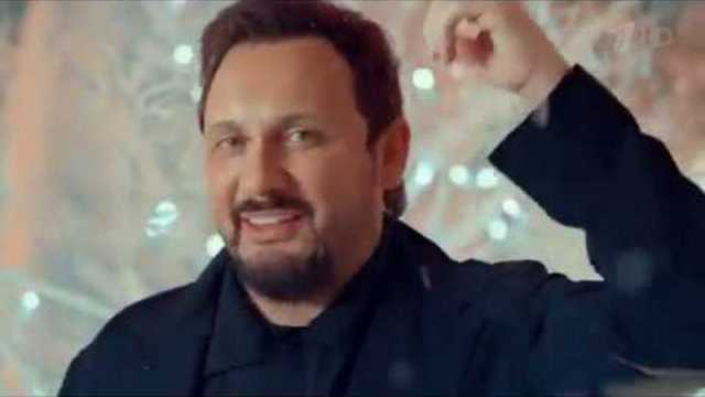 Стас Михайлов - Держи меня за руку