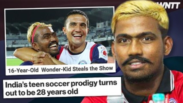 НАМЕРИМЕ НАЙ-ГОЛЯМАТА ПРЕСТЪПНОСТ В ФУТБОЛА (НЕ Е ПЕЛЕ) |