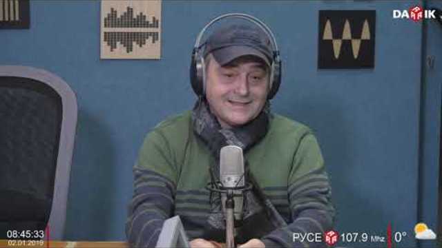 СРЕДНОСРОЧНА ПРОГНОЗА ЗА ВРЕМЕТО С ЛЮДМИЛ КЪРДЖИЛОВ ДАРИК КАФЕ -  02.01.2019