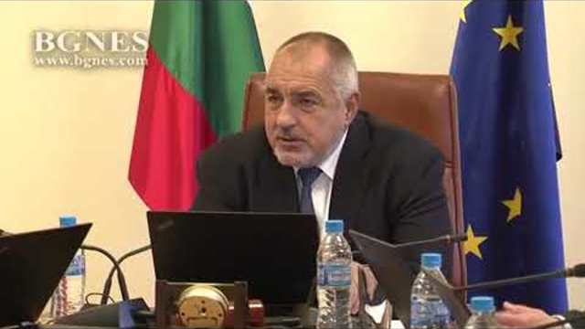 Борисов напомни на министрите да се оптимизира администрацията