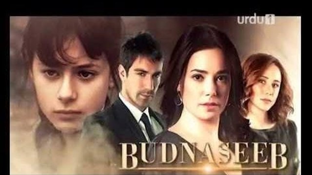 Budnaseeb Turkish Drama | Episode 19 | Part 4