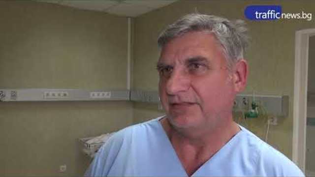 Първото бебе през 2019