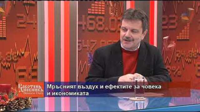 Business Daily с гост Александър Симидчиев – 02.01.2019 (част 1)