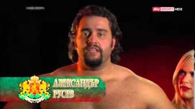 Александър Русев promo (SmackDown 7 февруари)