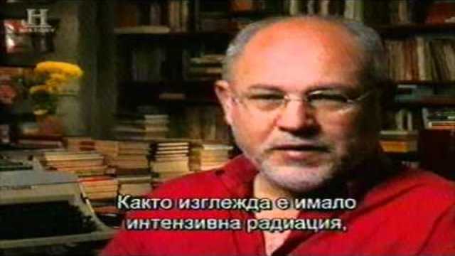 2/2.Операция "ЧИНИЯ" (НЛО Бразилия)