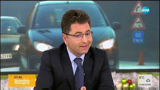 От понеделник ще закупуваме електронни винетки и от търговски обекти (04.01.2019г.)