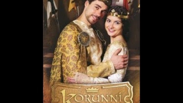 Принцът престолонаследник бг аудио  2015