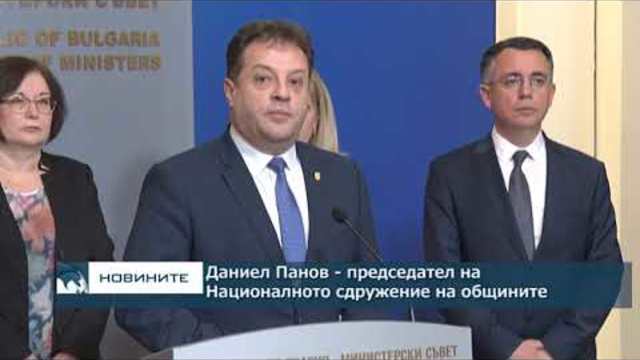 Ако общините искат пътища без винетка, сами ще трябва да се грижат за тях