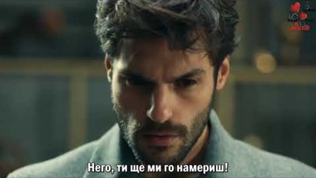 Халка * Halka трейлър 4  Бг.суб.