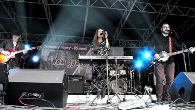 Боооке - Полнолуние