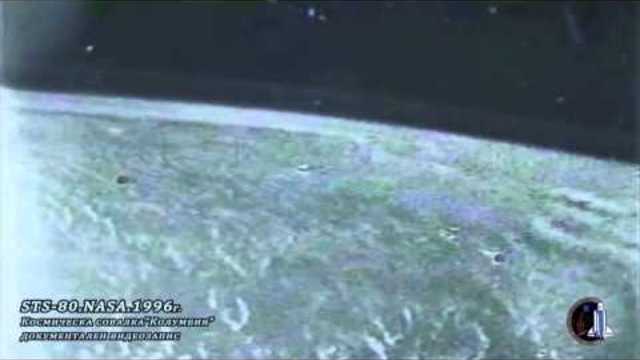 "ИЗВЪНЗЕМНИТЕ" СА В ПАРЛАМЕНТА /STS-80/NASA/