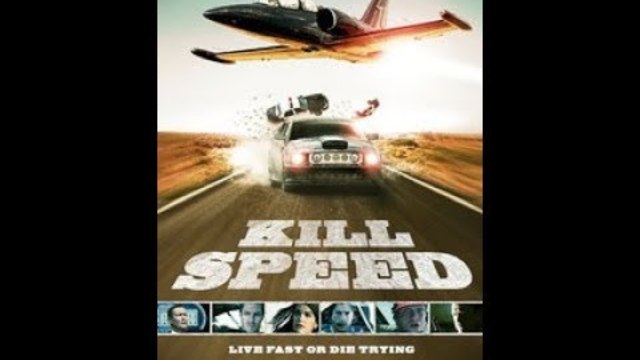 Убийствена скорост бг аудио 2010