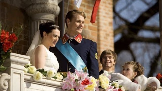 Принцеса за Коледа [2011] BG Audio