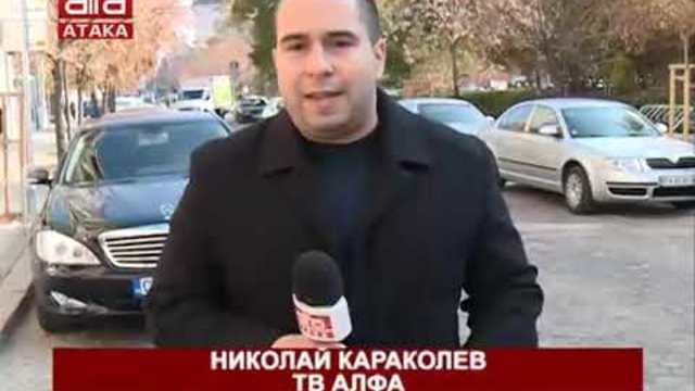 Наглост. Цънцарова от Би Ти Ви си присвои заслуги на ТВ АЛФА /31.12.2018 г./
