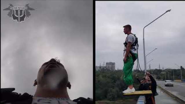 Рецепти щастя.Запоріжжя. Роуп Джамп. Стрибок із моста.Руслан Анчаков. АНОНС