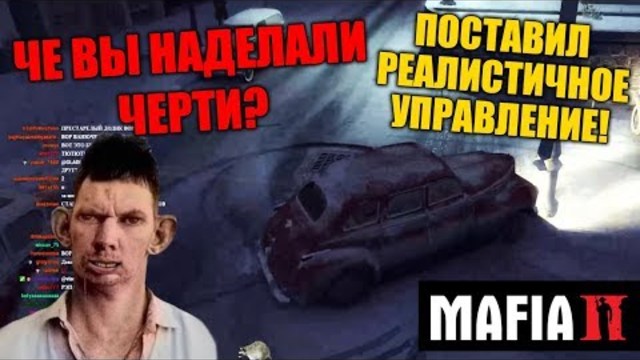 ШКОЛЬНИКИ И МУСОРА ДОВЕЛИ ПОЖИЛОГО ВОРА + КИТИ РЕМИКС