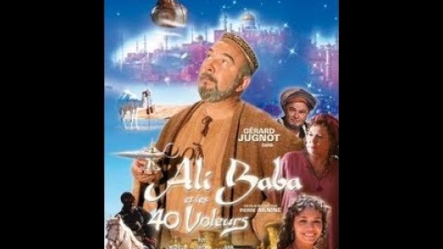 Ali Baba  Али Баба част 1  бг аудио 2007