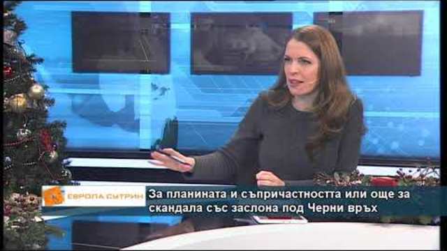 Помагат ли традициите да се гледа с повече увереност към бъдещето?